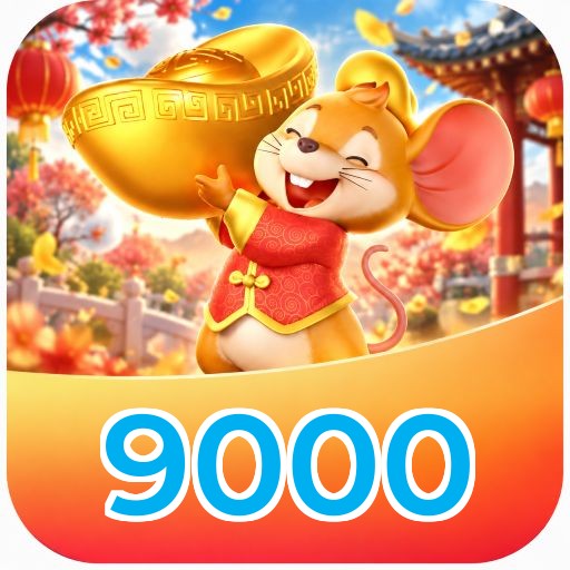 Lottery 9000